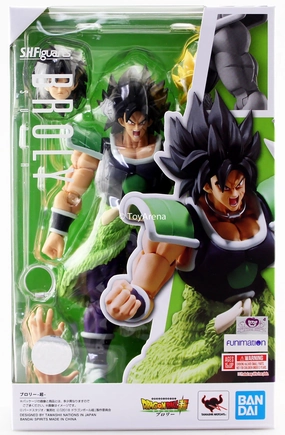 Requirement Satisfy S.H. Figuarts Dragon Ball Super Broly Action Figure