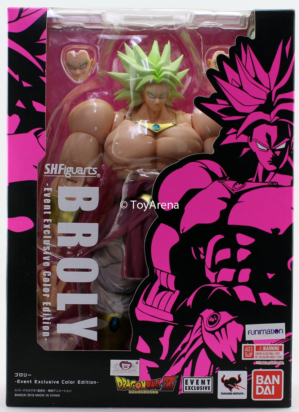 Movie Star Acceptance Encourage S.H. Figuarts Dragon Ball Z Broly Event Exclusive Color Edition Action Figure SDCC 2018