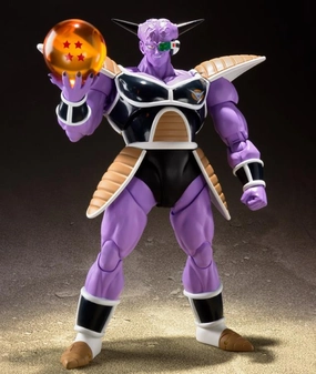 Reading Comprehension Playground Set S.H. Figuarts Dragon Ball Z Captain Ginyu Action Figure