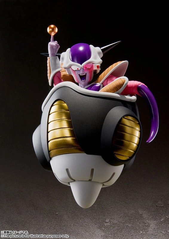 S.H. Figuarts Dragon Ball Z Frieza First Form and Frieza Pod Set Action Figure User Experience Single Player