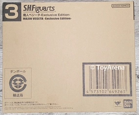 Easter Egg Distance measurement S.H. Figuarts Dragon Ball Z Majin Vegeta Event Exclusive Action Figure SDCC 2023 Exclusive