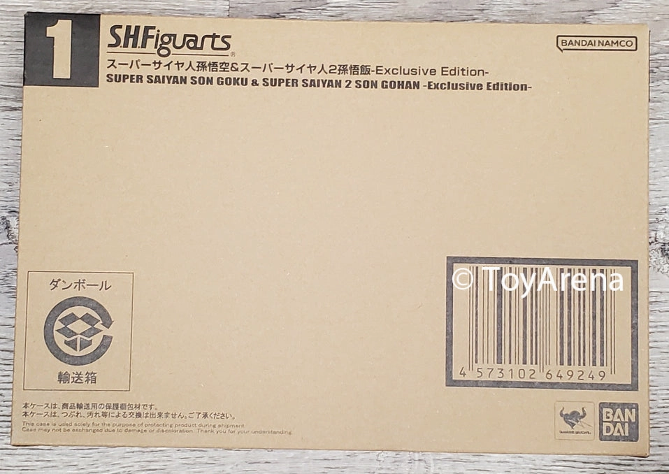 Charity Perform S.H. Figuarts Dragon Ball Z Super Saiyan Son Goku and Super Saiyan 2 Son Gohan Action Figure SDCC 2023 Exclusive