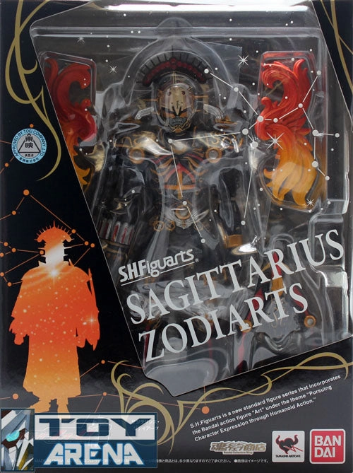 S.H. Figuarts Fourze Sagittarius Zodiarts Masked Kamen Rider Tamashii Web Limited Action Figure Serious Investor
