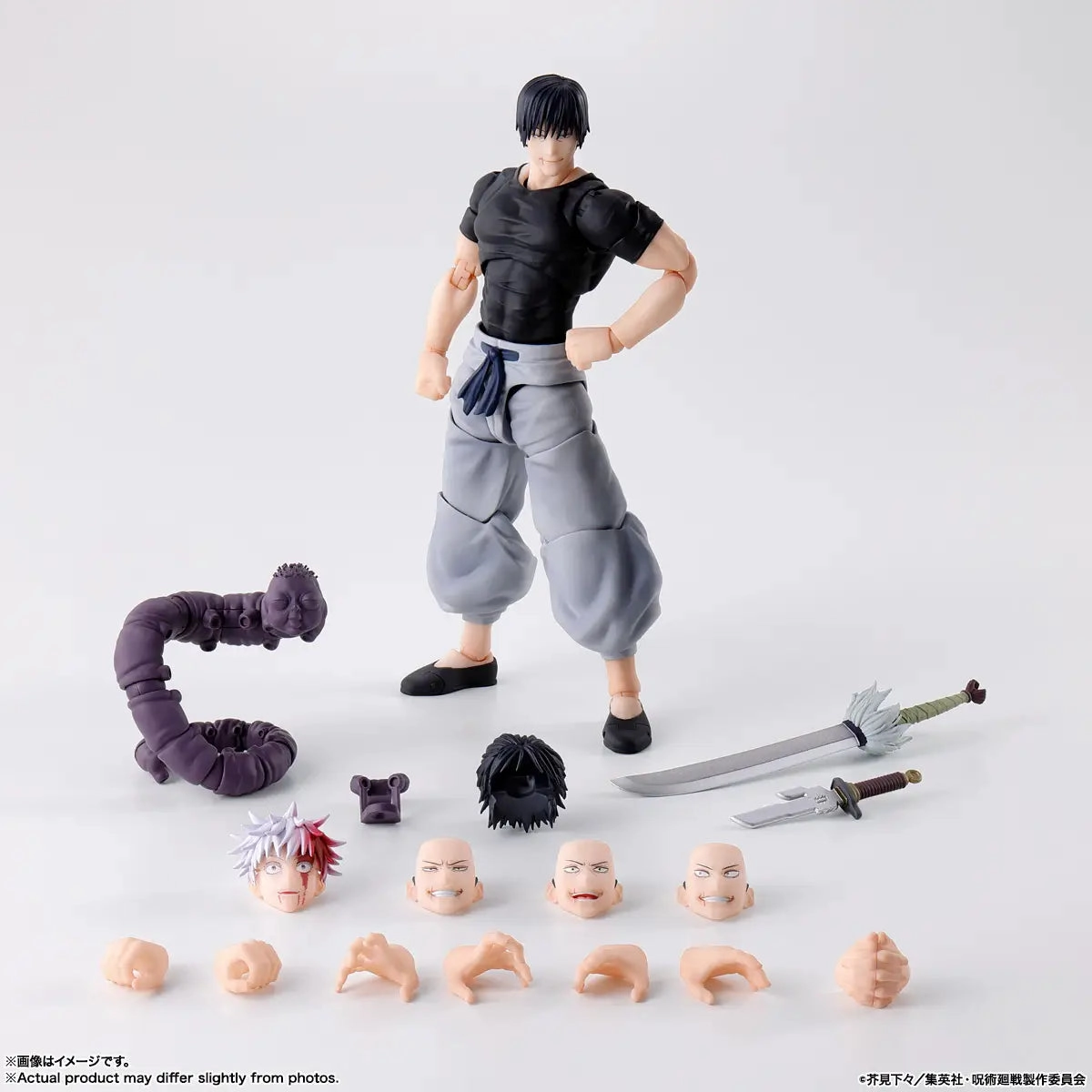 Motor Development Character Arc S.H. Figuarts Jujutsu Kaisen Toji Fushiguro Action Figure