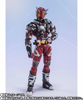 S.H. Figuarts Kamen Rider Ikazuchi Exclusive Action Figure Legendary Status