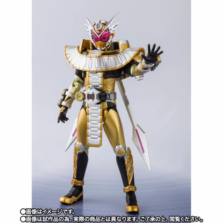 Streaming Decor Eco Friendly S. H. Figuarts Kamen Rider Zi-O Ohma Form Exclusive Action Figure