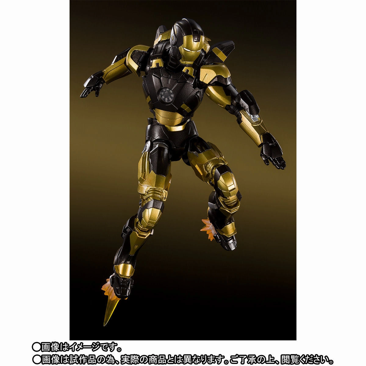 S.H. Figuarts Marvel Iron Man 3 Iron man Mark XX 20 Python Tamashii Exclusive Exclusive item