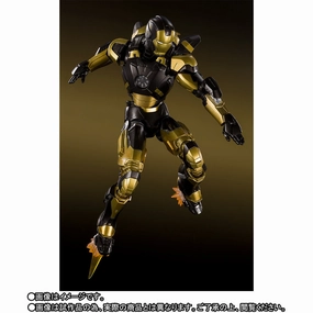 S.H. Figuarts Marvel Iron Man 3 Iron man Mark XX 20 Python Tamashii Exclusive Exclusive item