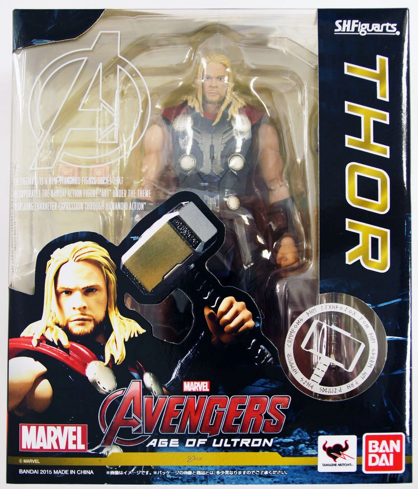 S.H. Figuarts Marvel Thor Avengers Age of Ultron Action Figure Interface Upgrade Love Express