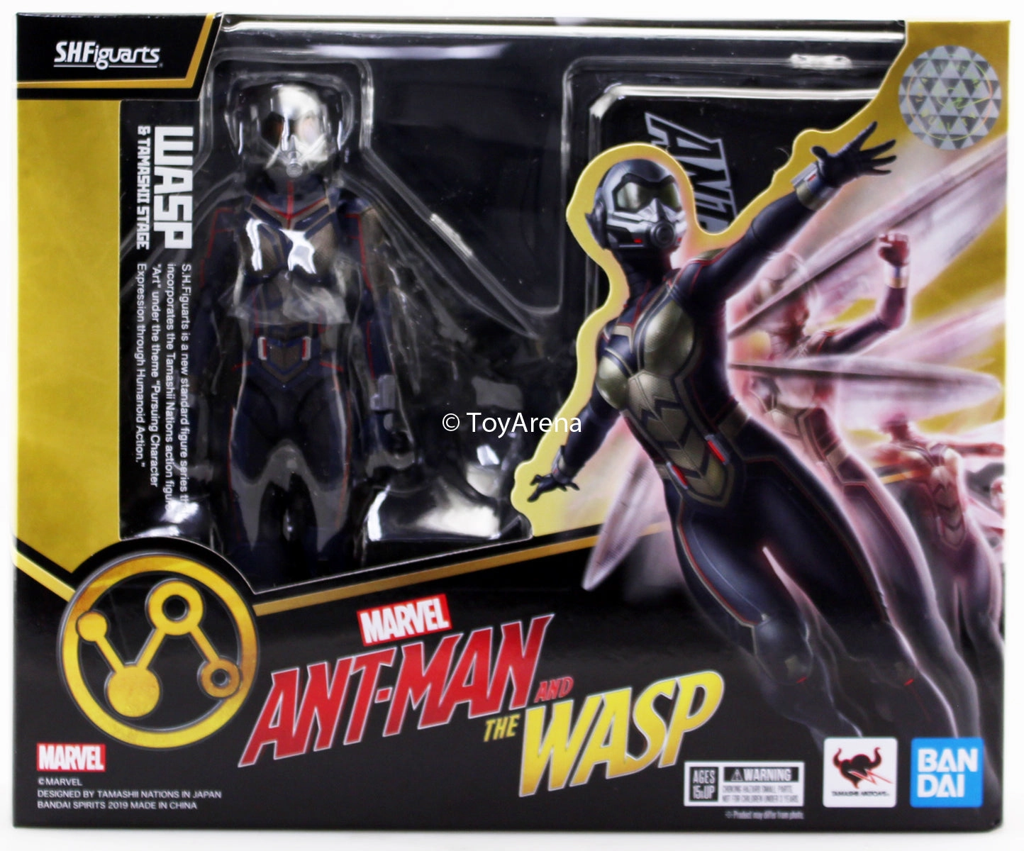 S.H. Figuarts Marvel Wasp & Tamashii Stage Set Ant-Man And The Wasp Action Figure (USA Ver.) Clarity Achieve Seed Germination
