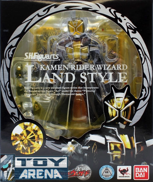 Fish Replica S.H. Figuarts Masked Kamen Rider Wizard Land Style Bandai Exclusive Action Figure
