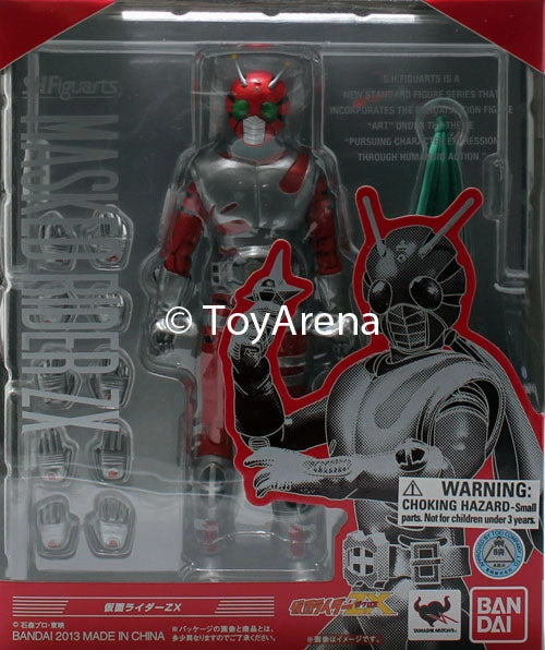 S.H. Figuarts Masked Kamen Rider ZX Action Figure (Item has Shelfware) Congratulations Present