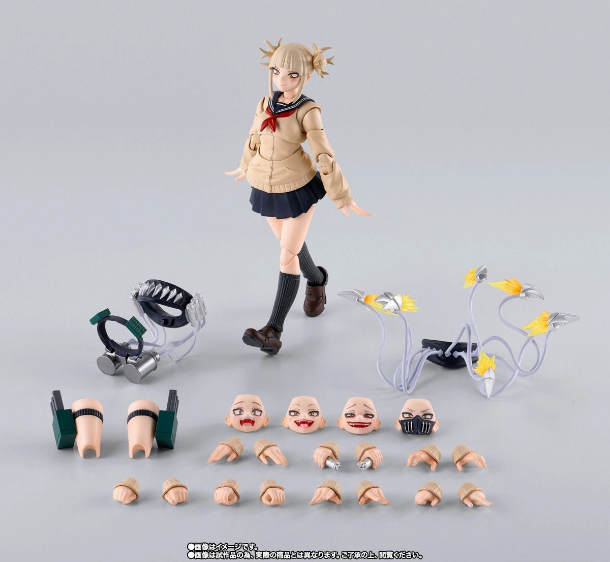 Art Master Algorithm Game S.H. Figuarts My Hero Academia Himiko Toga Action Figure