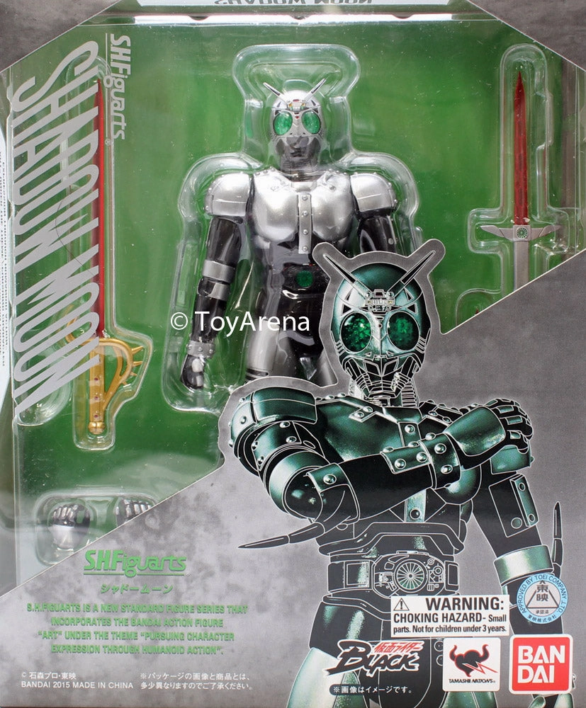 S.H. Figuarts New Shadow Moon Masked Kamen Rider Black Action Figure Rubber Toy