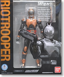 S.H. Figuarts Riotrooper Kamen Rider Action Figure - Shelf Wear Box Vintage Theme Action Piece
