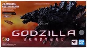 S.H. Monsterarts Godzilla Earth Godzilla: Planet of the Monsters Action Figure Cult Classic