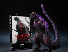 S.H. MonsterArts Shin Godzilla (2016) 4th Form (Awakening Ver.) -Movie Graphic Plus- Action Figure Contemporary Art Superhero Collectible