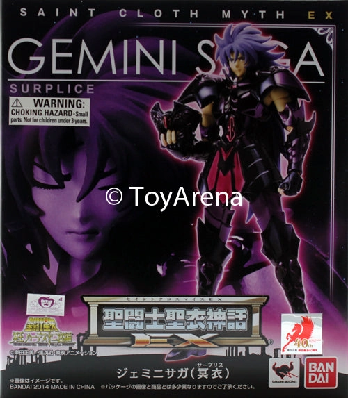 Saint Seiya Myth Cloth EX Gemini Saga (Surplice) Action Figure Marvel Hero Mythical Animal