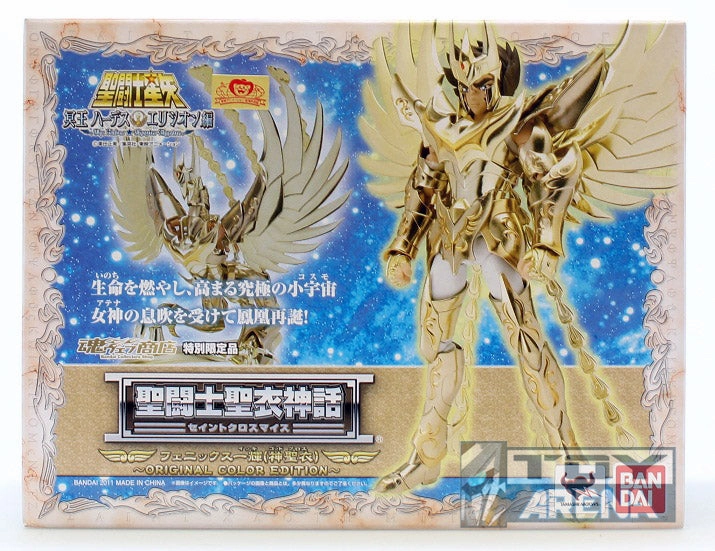 Saint Seiya Myth Cloth EX Phoenix Ikki V4 God Cloth Original Color Edition Action Figure Digital Art Dedicated Collector