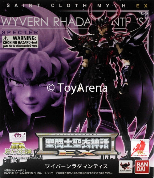 She Shed Saint Seiya Myth Cloth EX Wyvern Radamanthys Action Figure