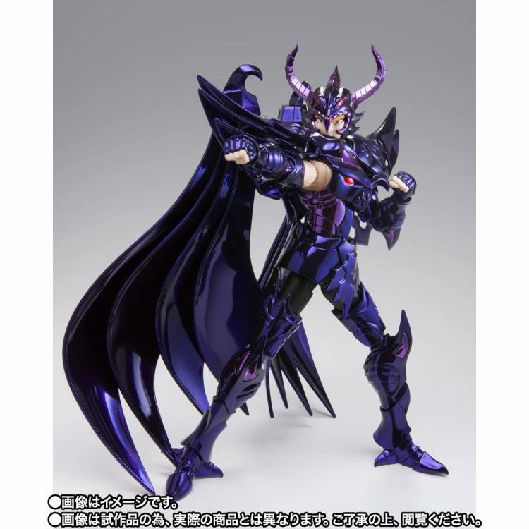Saint Seiya Myth Cloth EX Wyvern Rhadamanthys (Original Color Edition) Action Figure Gaming Sculpture