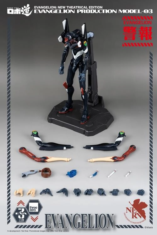 Wood Carving ThreeZero Evangelion ROBO-DOU Production Eva Model-03 Unit 3 Action Figure