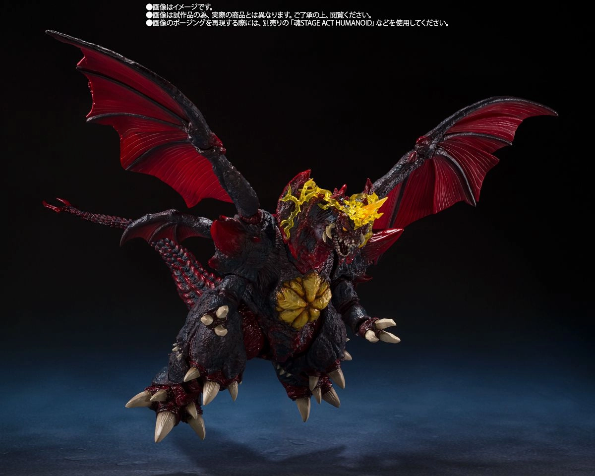S.H. MonsterArts Godzilla vs. Destoroyah Perfect Form (Tokyo Waterfront City Decisive Battle Ver.) Action Figure Miniature Collection Action Display