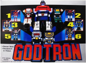 Six God Combination Godmars Godtron Space Combination Diecast Chogokin Island Paradise Pottery Wheel