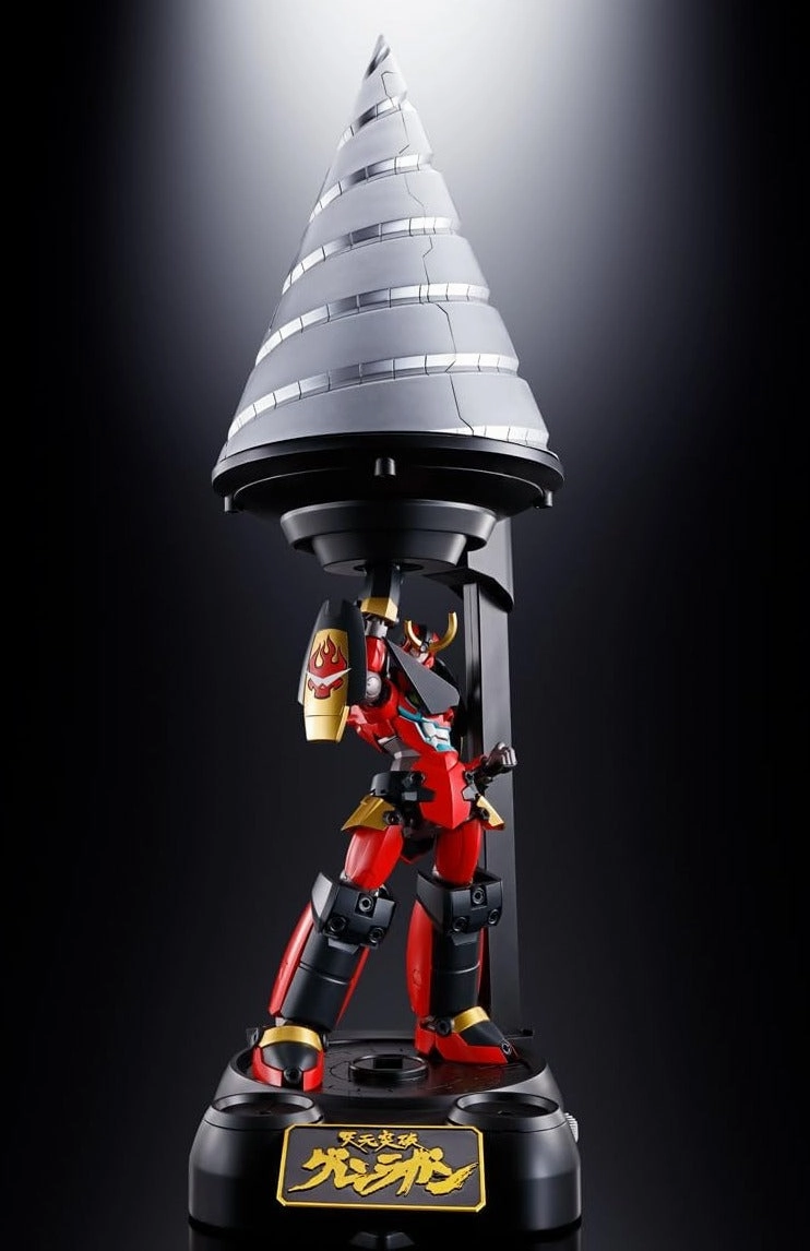 Bandai Soul of Chogokin GX-107 Gurren Lagann and Giga Drill Set Action Figure Teen Bedroom