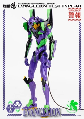 DC Comics World Collector ThreeZero Evangelion ROBO-DOU Production Eva Unit-01 Test Type Action Figure