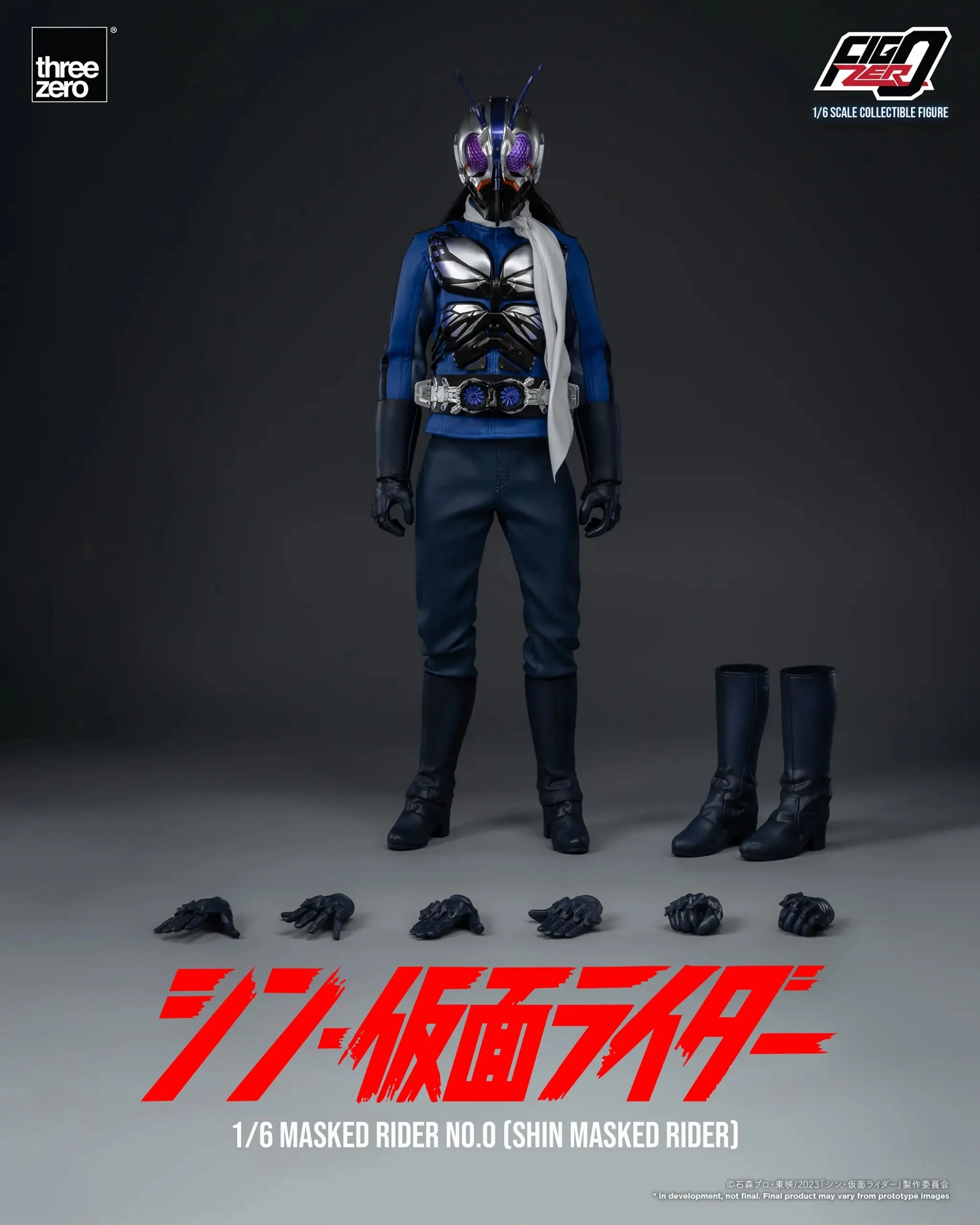 Vinyl Statue ThreeZero FigZero 1/6 Shin Kamen Rider Masked Rider No.0 Scale Figure