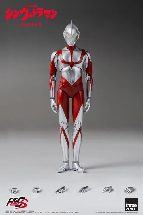 ThreeZero FigZero S 6 Inch Shin Ultraman Action Figure Study room Steampunk Gadget