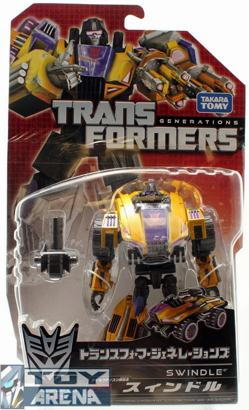 Transformers Generations TG-06 Swindle Bruticus Fall of Cybertron Action Figure Miniature Toy Convention Exclusive