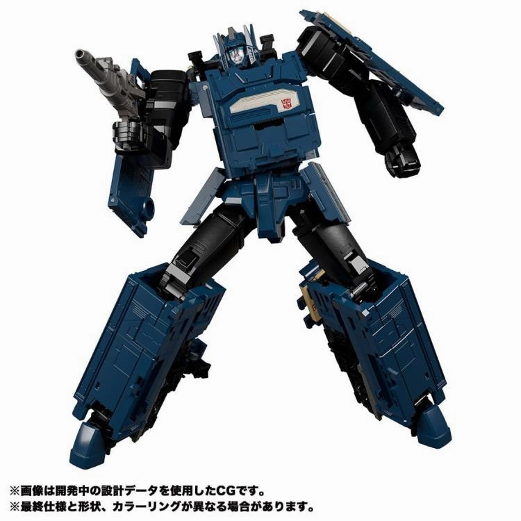 Transformers Masterpiece G MPG-02 Trainbot Getsuei Action Figure Mystery Box