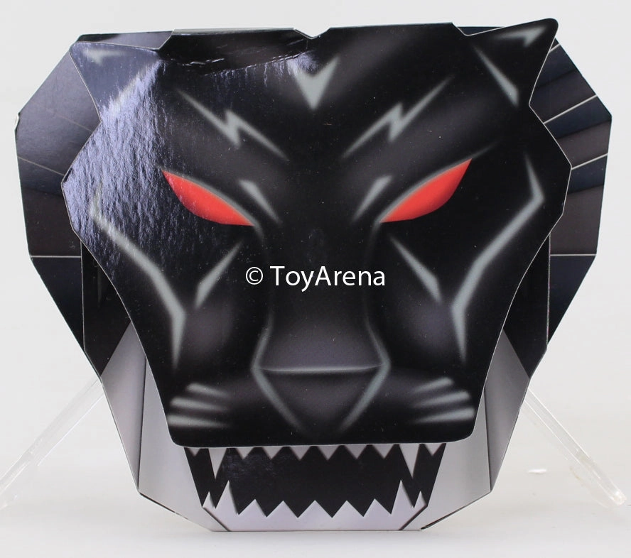 Transformers Masterpiece MP-34S Shadow Panther / Black Cheetor ( COIN ONLY ) Limited Replica promotional item