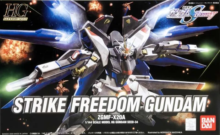 Magical Creature Gundam 1/144 HG Seed #34 Strike Freedom ZGMF-X20A Destiny Model Kit