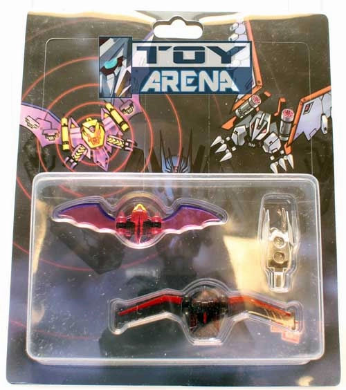 X2 Toys Power-Beak and Power-Bat Set for Transformers Deluxe Prime Soundwave PowerBeak PowerBat Impact Make